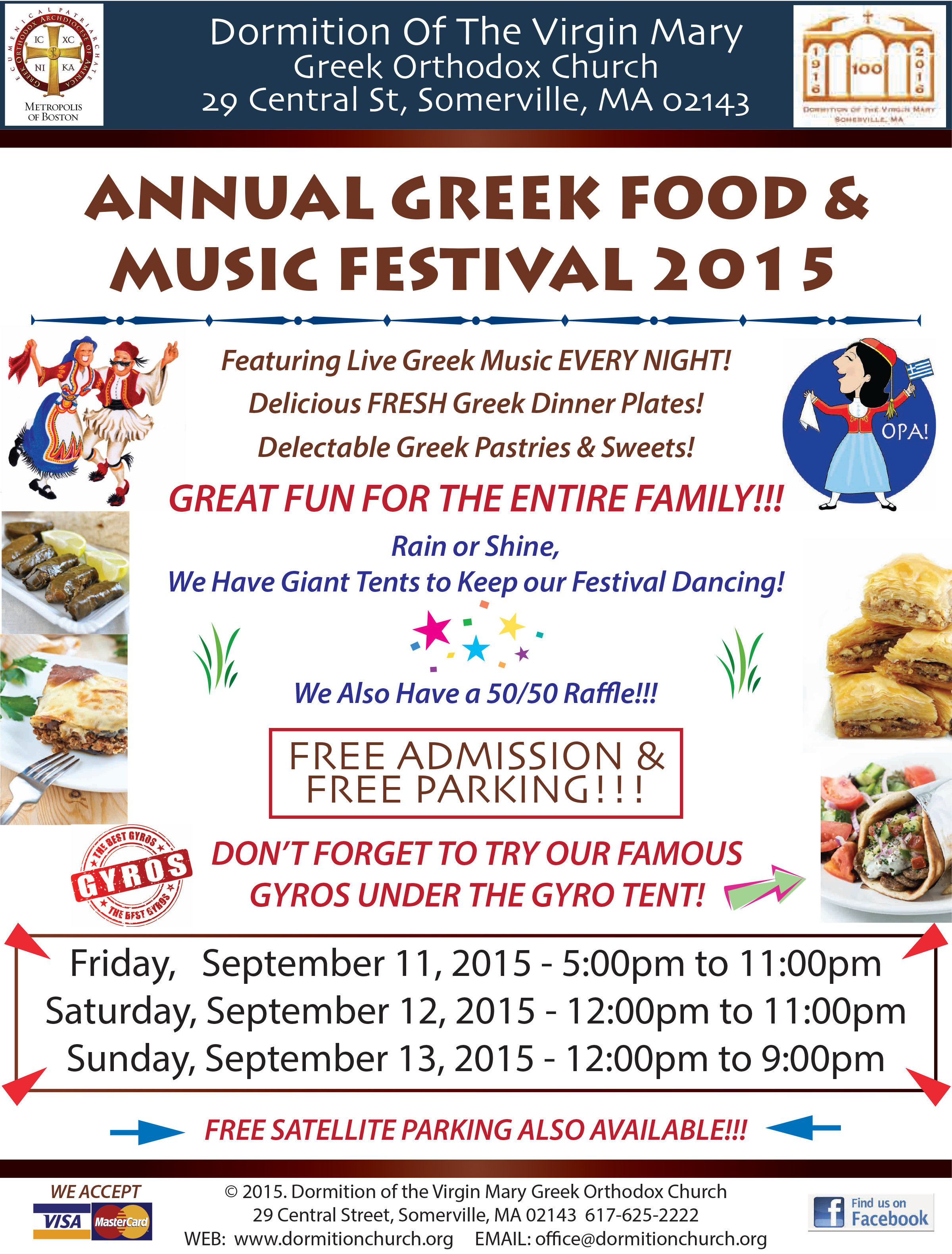 Somerville MA Greek Festival at Dormition of the Virgin Mary Greek