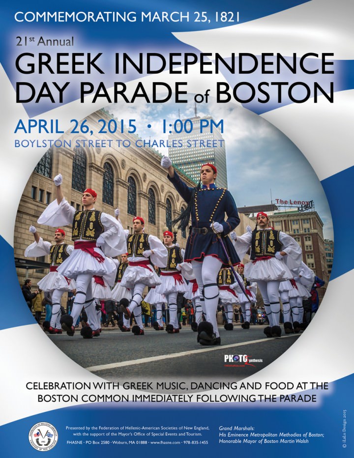 Greek Independence Day Parade of Boston