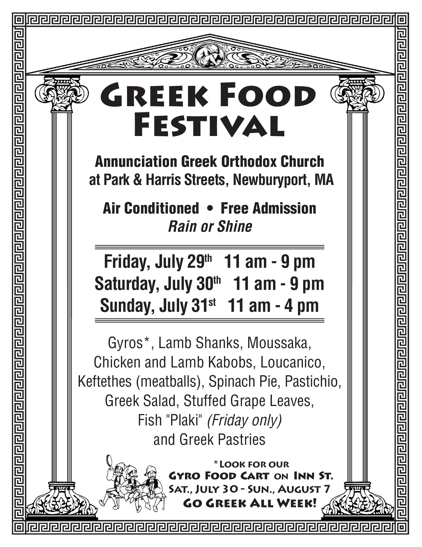 Newburyport MA Greek Festival at Annunciation Greek Orthodox Church