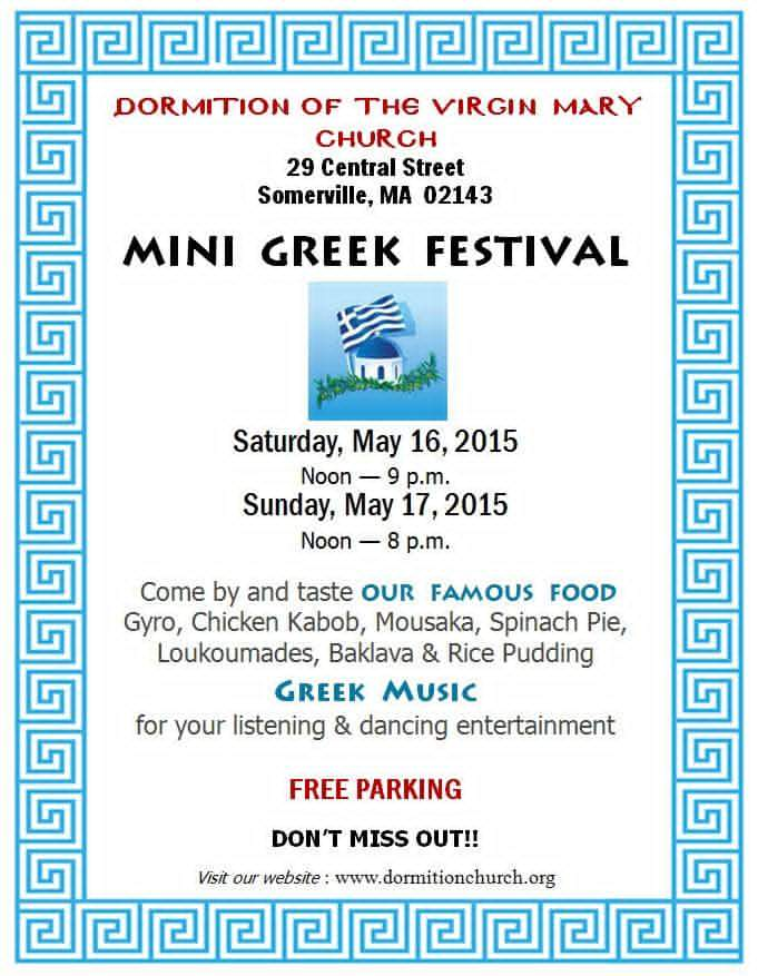 Danbury CT Greek Experience Festival at Assumption Greek Church