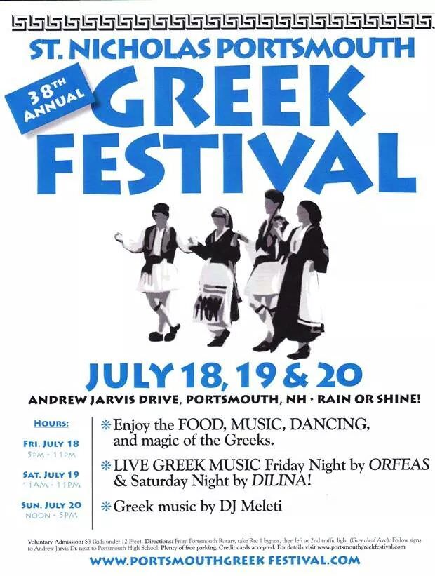 Ipswich MA Greek Festival at Assumption of the Virgin Mary Greek