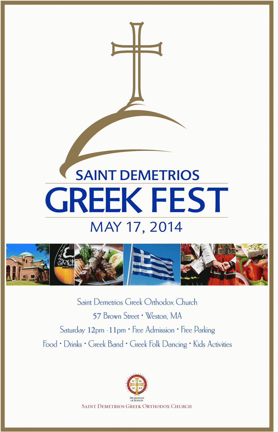 Marlborough MA Greek Festival at Saints Anargyroi Greek Orthodox Church