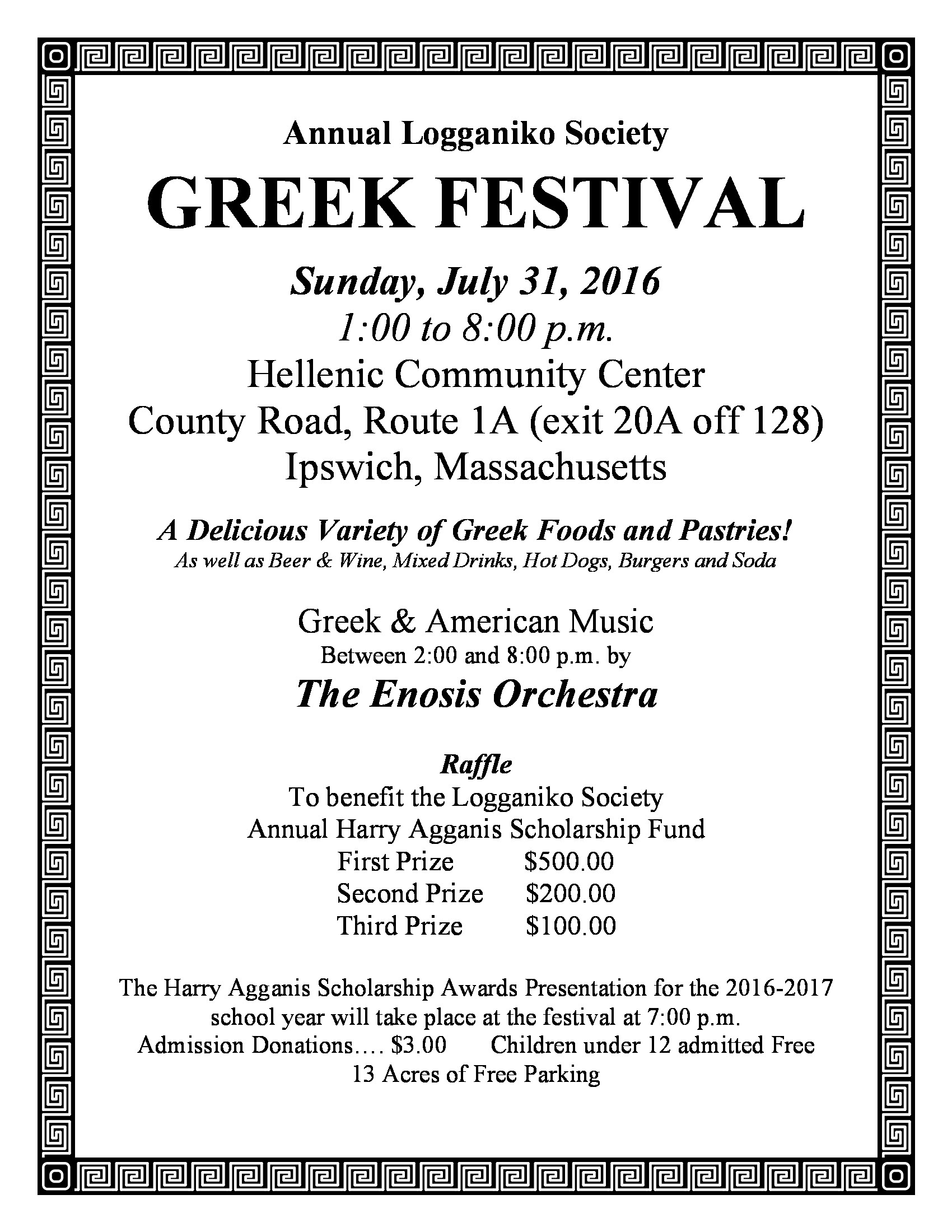 Annual Logganiko Society Greek Festival