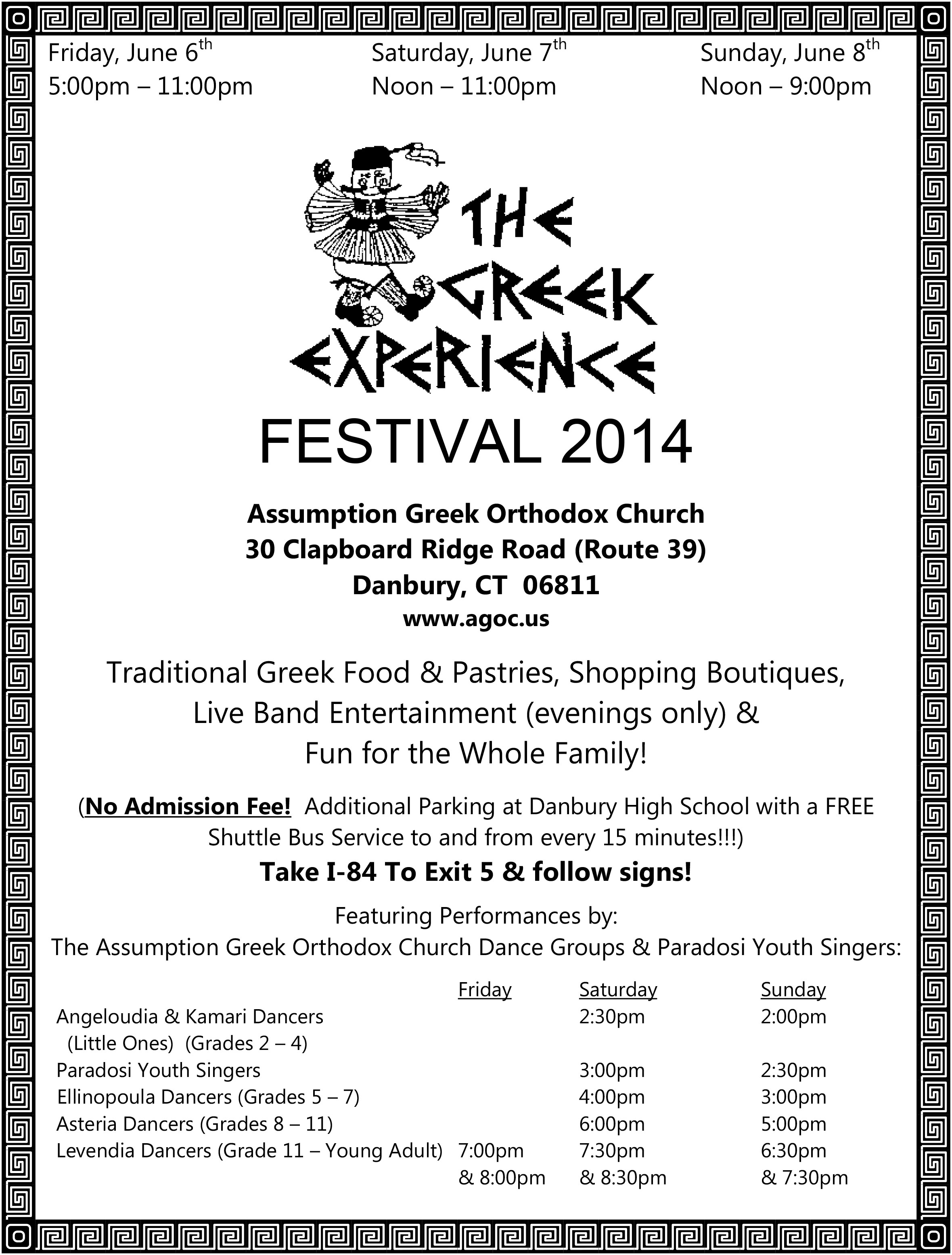 Danbury CT Greek Experience Festival at Assumption Greek Church