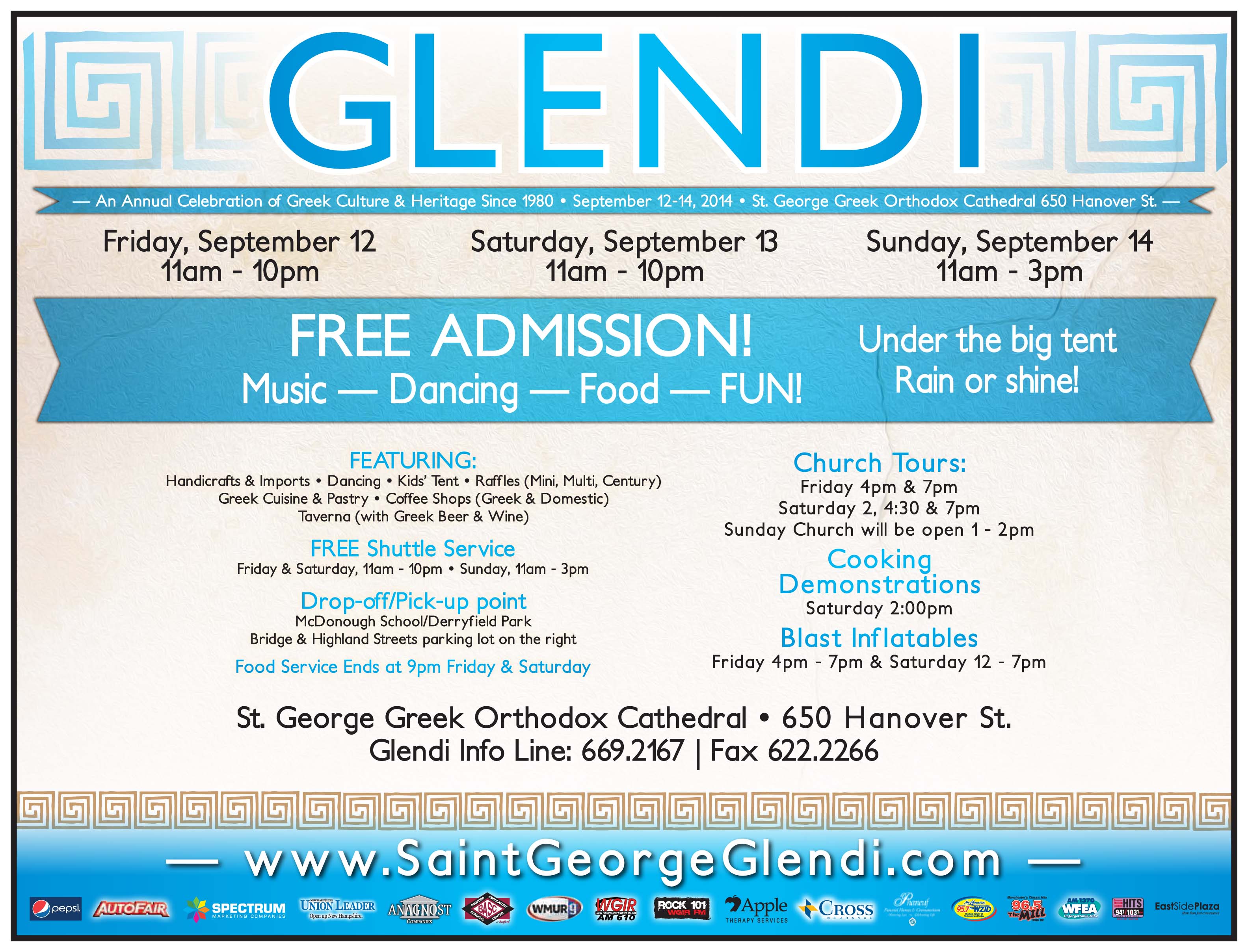 Manchester NH Greek Festival Glendi at St. Orthodox Cathedral