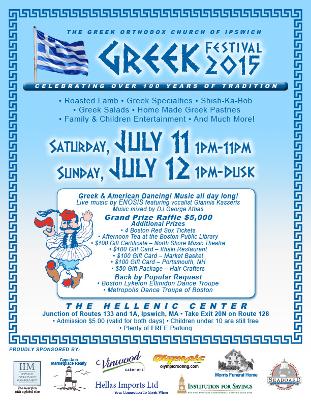 Ipswich MA Greek Festival at Assumption of the Virgin Mary Greek