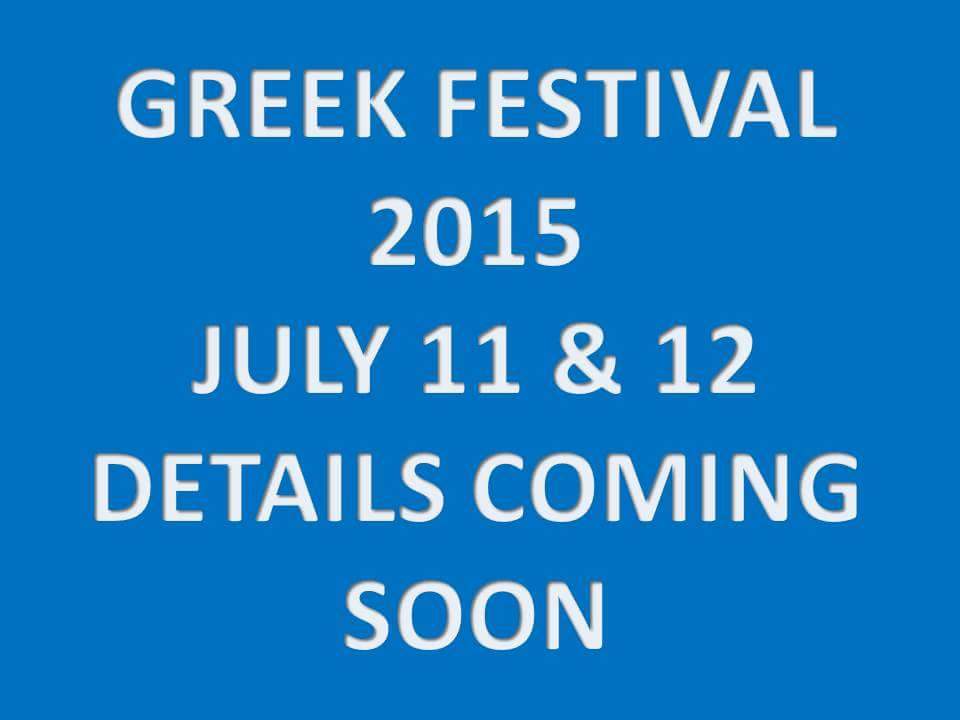 Ipswich MA Greek Festival at Assumption of the Virgin Mary Greek