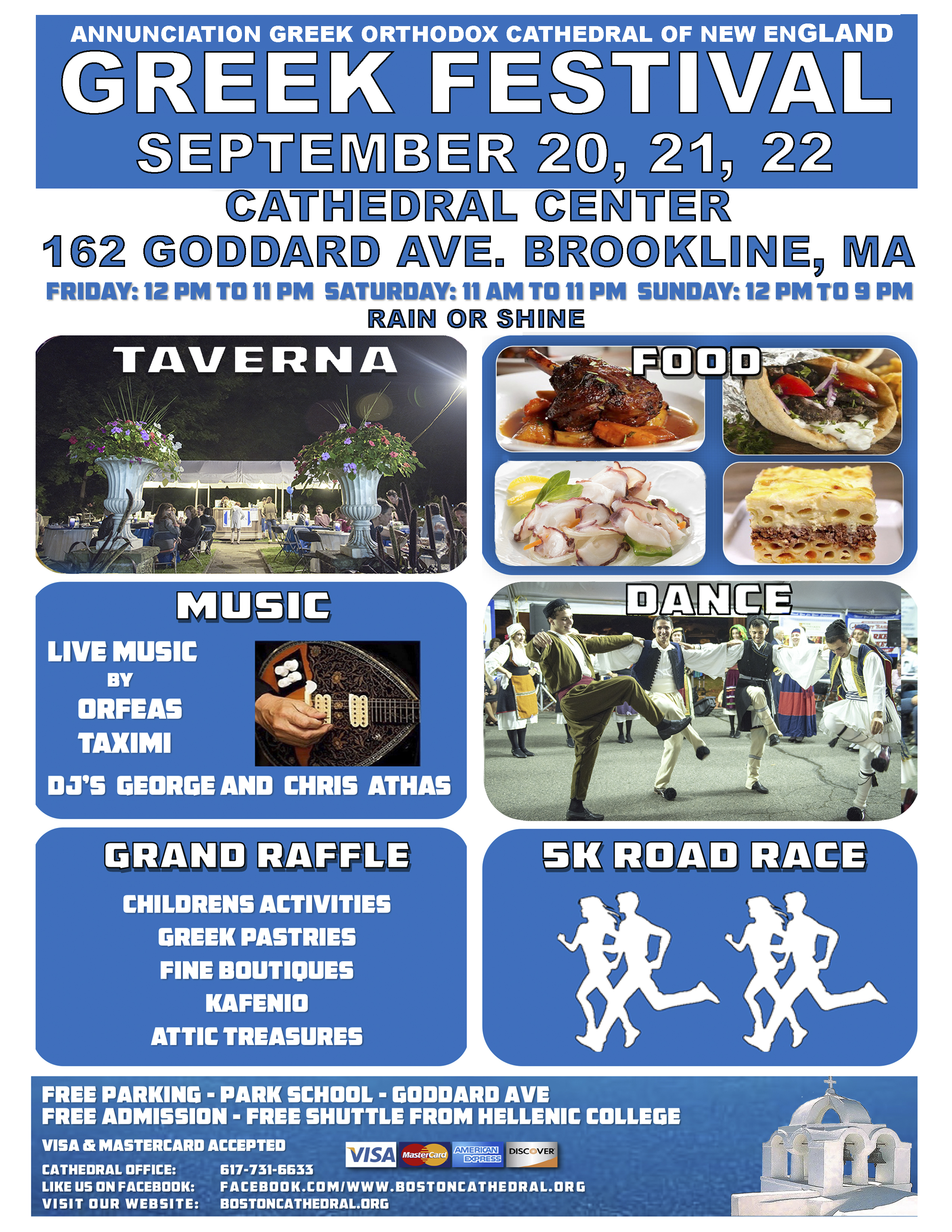 Boston MA Greek Festival At Annunciation Greek Orthodox Cathedral Of ...