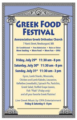 Upcoming Events › Greek Festivals Of New England