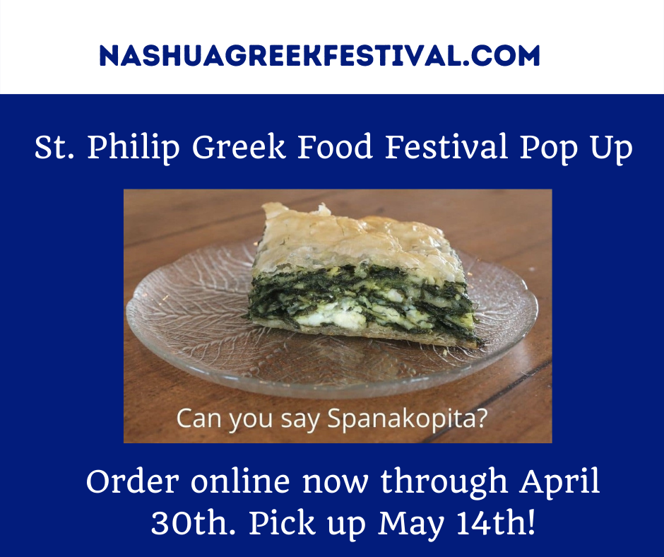 Nashua NH Greek Festival at St. Phillip Greek Orthodox Church