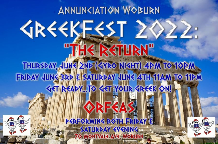 Woburn MA Greek Festival at the Annunciation of The Virgin Mary Church