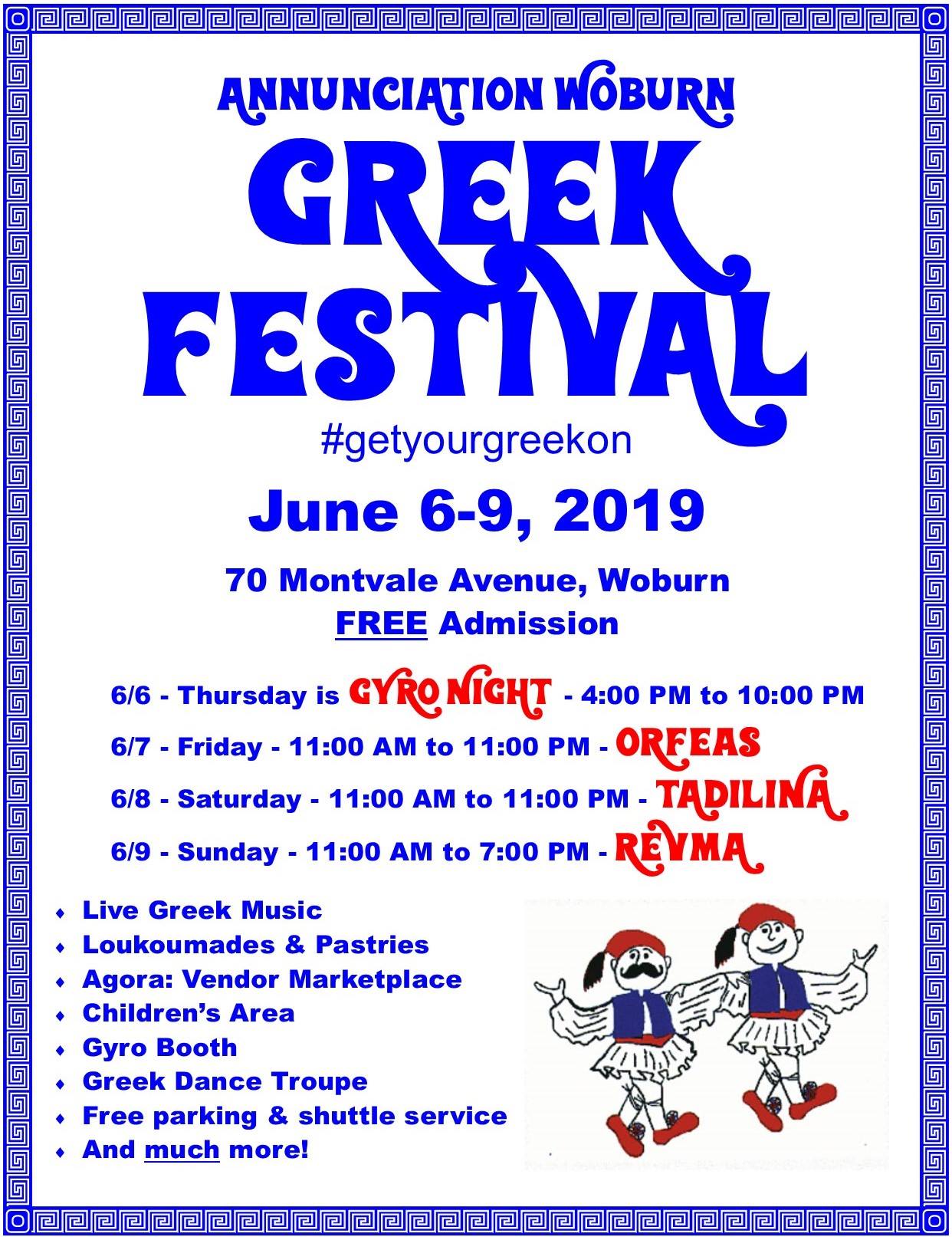 Woburn MA Greek Festival at the Annunciation of The Virgin Mary Church