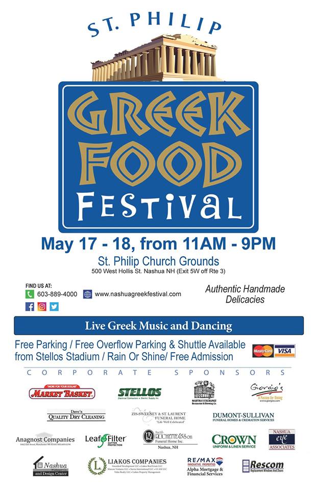 Nashua NH Greek Festival at St. Phillip Greek Orthodox Church