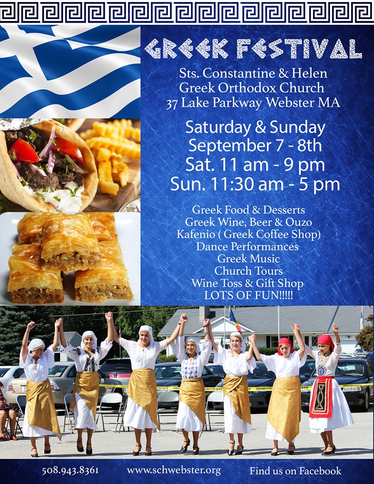 Webster MA Greek Festival at Saints Constantine and Helen Church