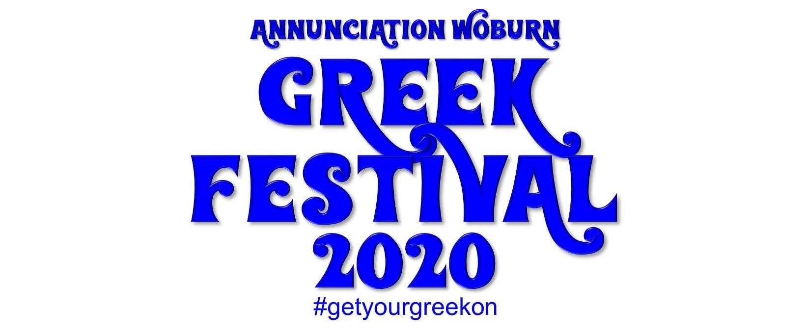 Woburn MA Greek Festival at the Annunciation of The Virgin Mary Church