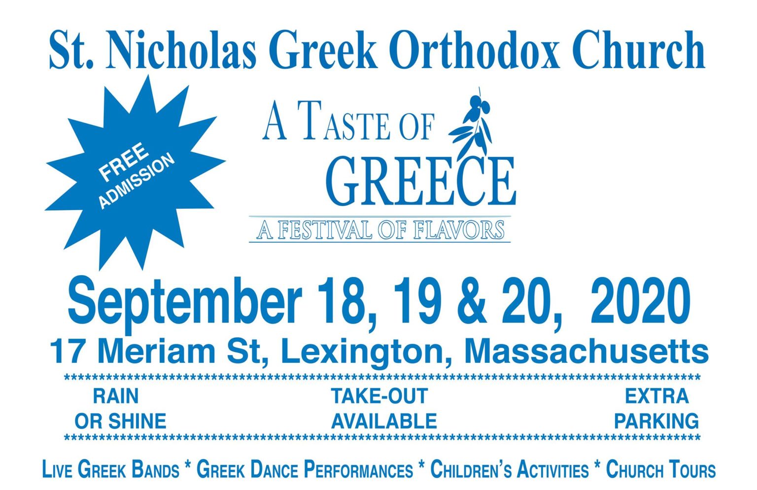 Lexington MA Greek Festival at St. Nicholas Greek Orthodox Church