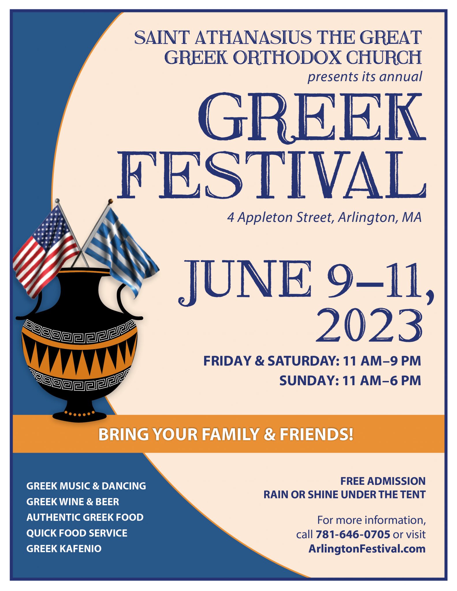 Arlington MA Greek Festival at Saint Athanasius Greek Orthodox Church