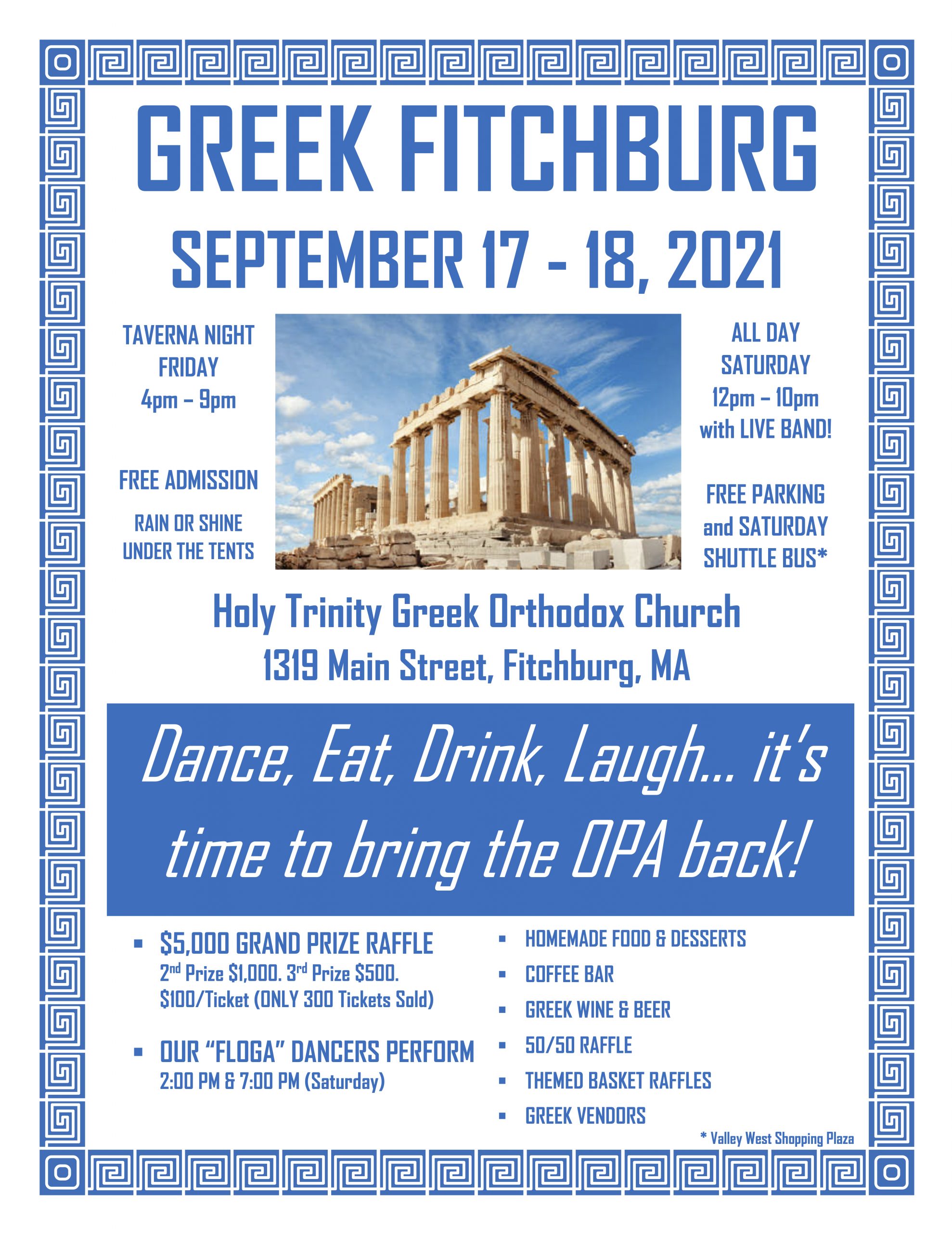 Fitchburg MA Greek Festival at Holy Trinity Greek Orthodox Church