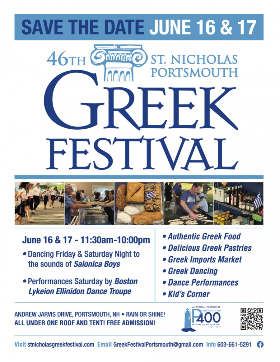 Boston Greek Events, Nightlife, Music, Concerts and Dances