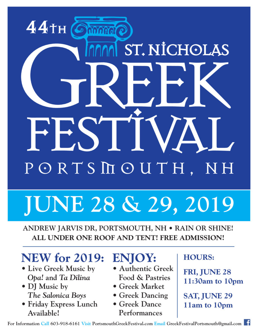 Portsmouth NH Greek Festival at St. Nicholas Greek Orthodox Church