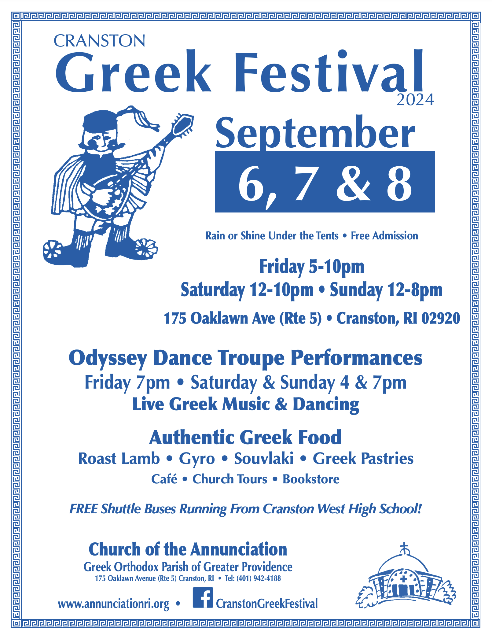 Cranston RI Greek Festival at The Annunciation Greek Orthodox Church