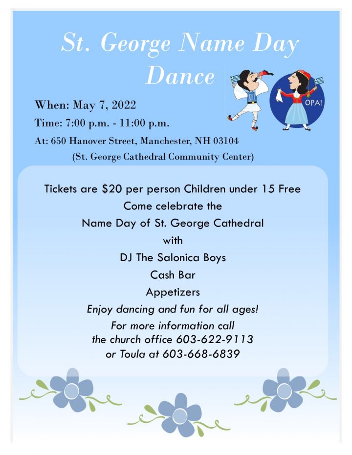 St. Name Day Dance at St. Greek Church Manchester NH