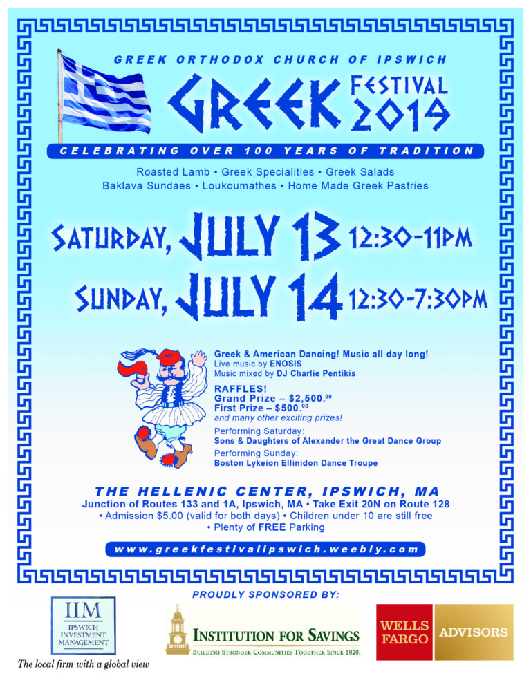 Ipswich MA Greek Festival at Assumption of the Virgin Mary Greek