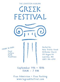 Upcoming Events › Greek Festivals Of New England