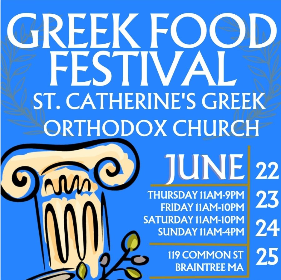 Braintree MA Greek Festival at St. Catherine's Greek Church