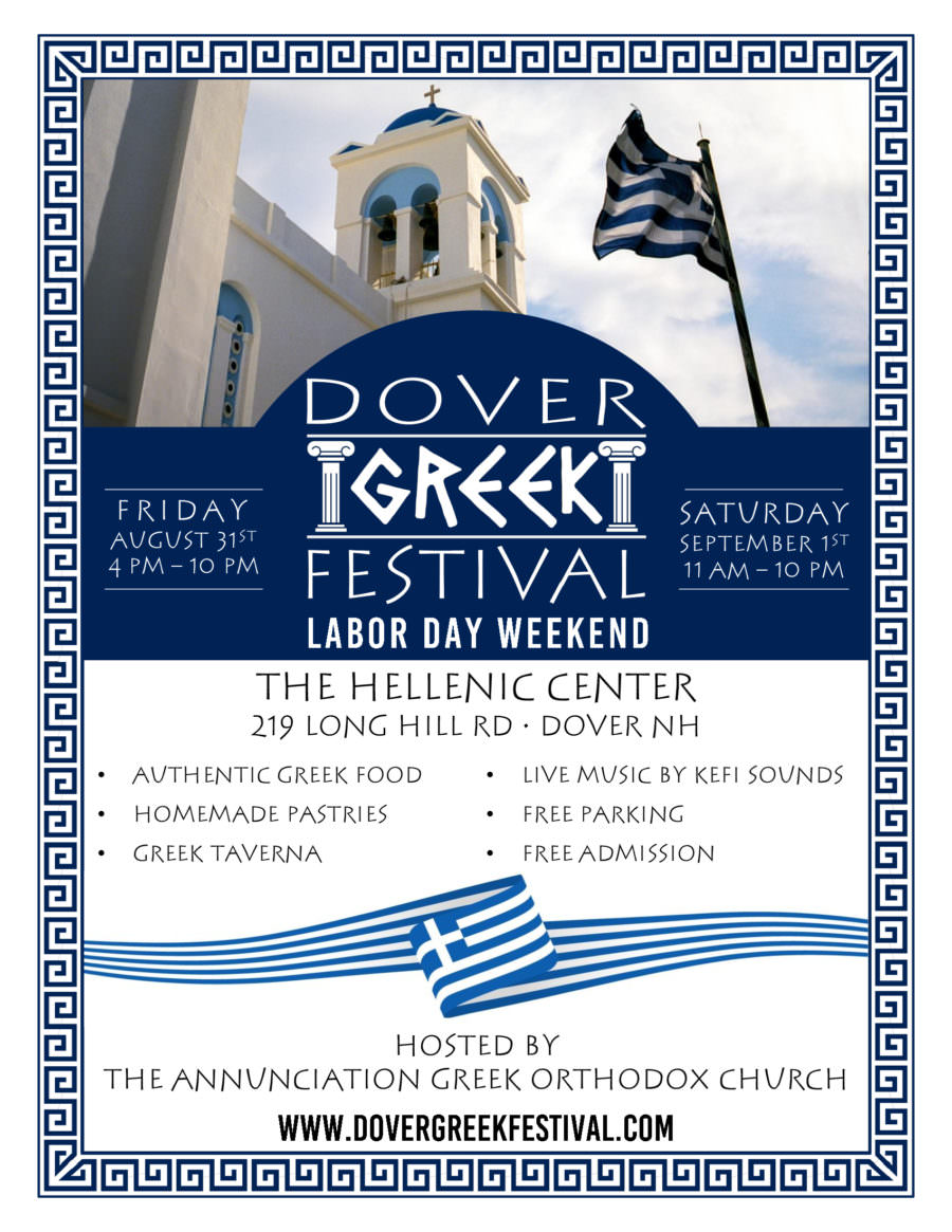 Dover NH Greek Festival at the Annunciation Greek Orthodox Church