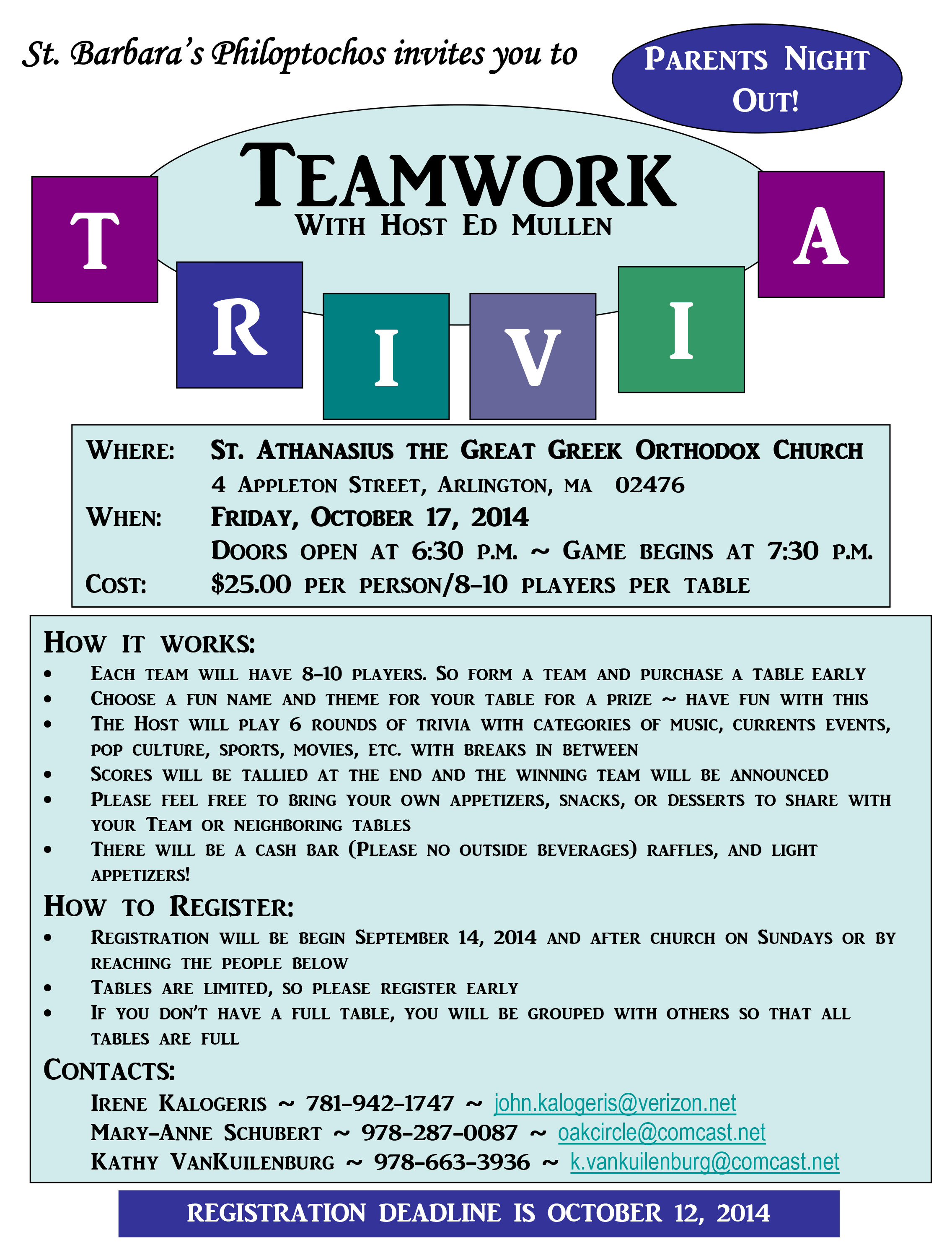 Teamwork Trivia At St Athanasius Greek Church In Arlington MA