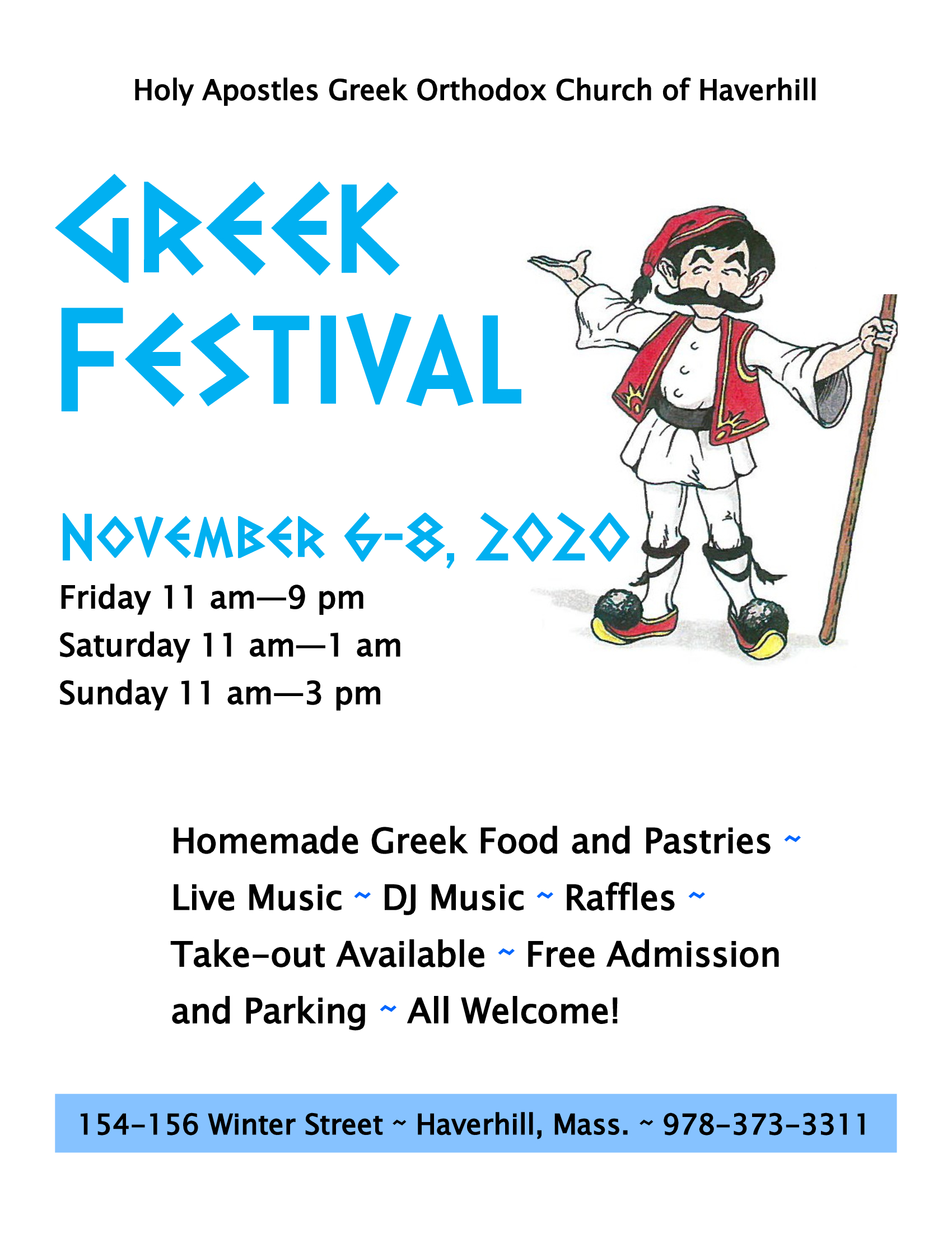 Haverhill MA Greek Festival at Holy Apostles Church