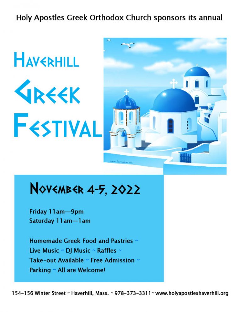 Upcoming Events › Greek Festivals Of New England