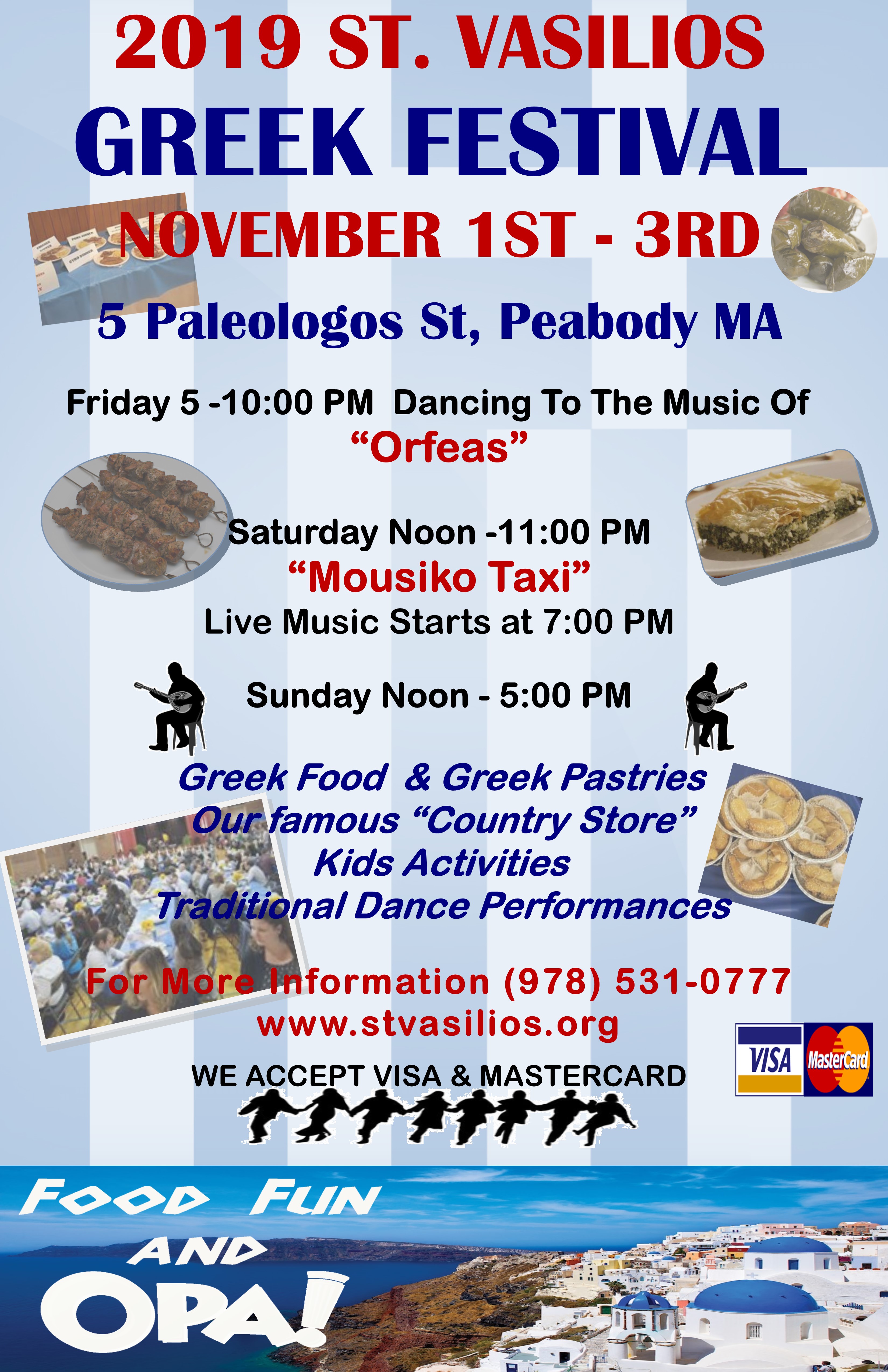 Peabody MA Greek Festival at St. Vasilios Greek Church