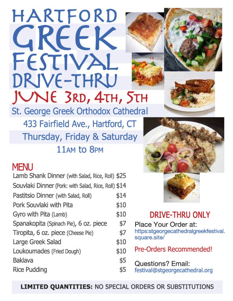 Hartford CT Greek Festival at St Greek Church