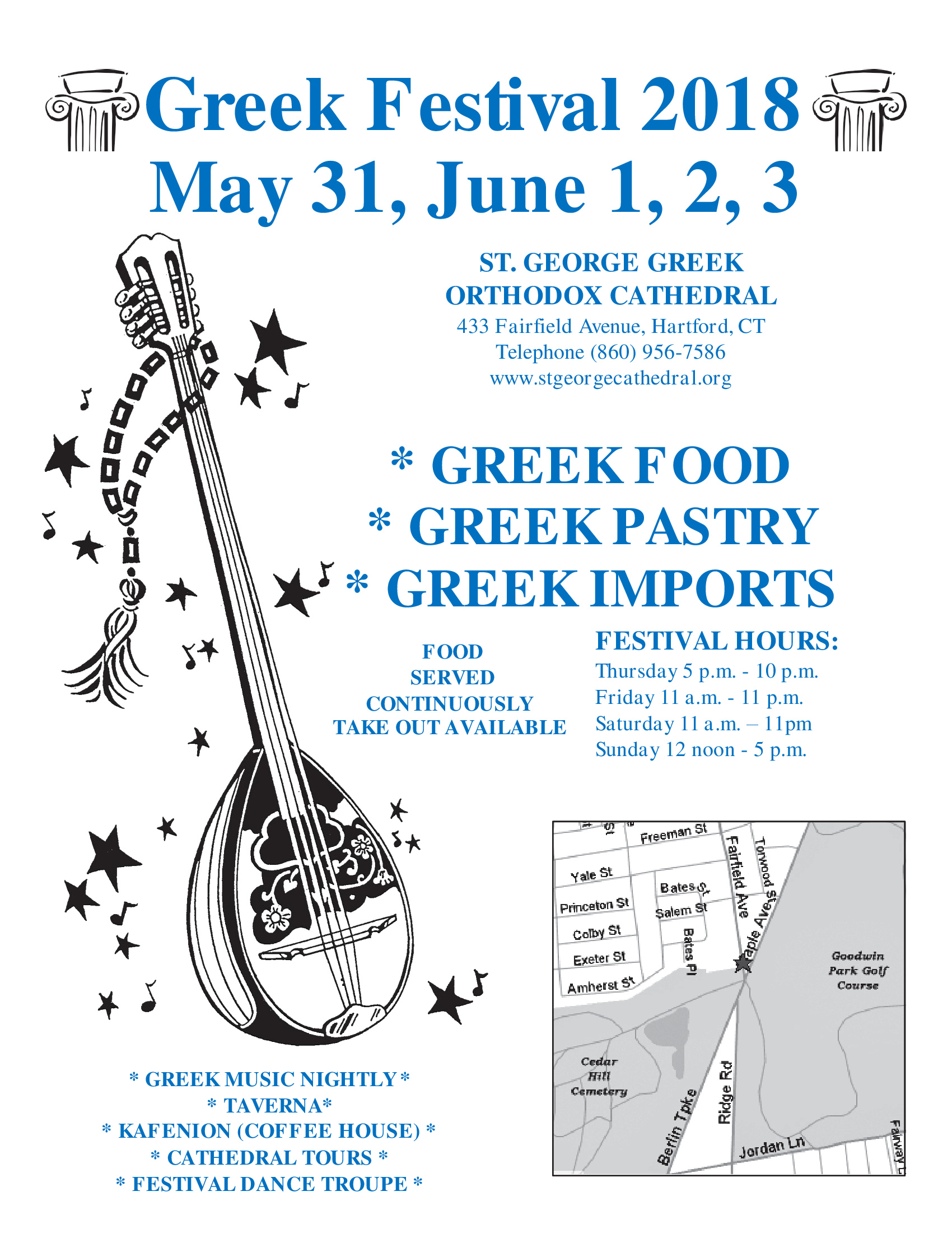 Hartford CT Greek Festival at St Greek Orthodox Church