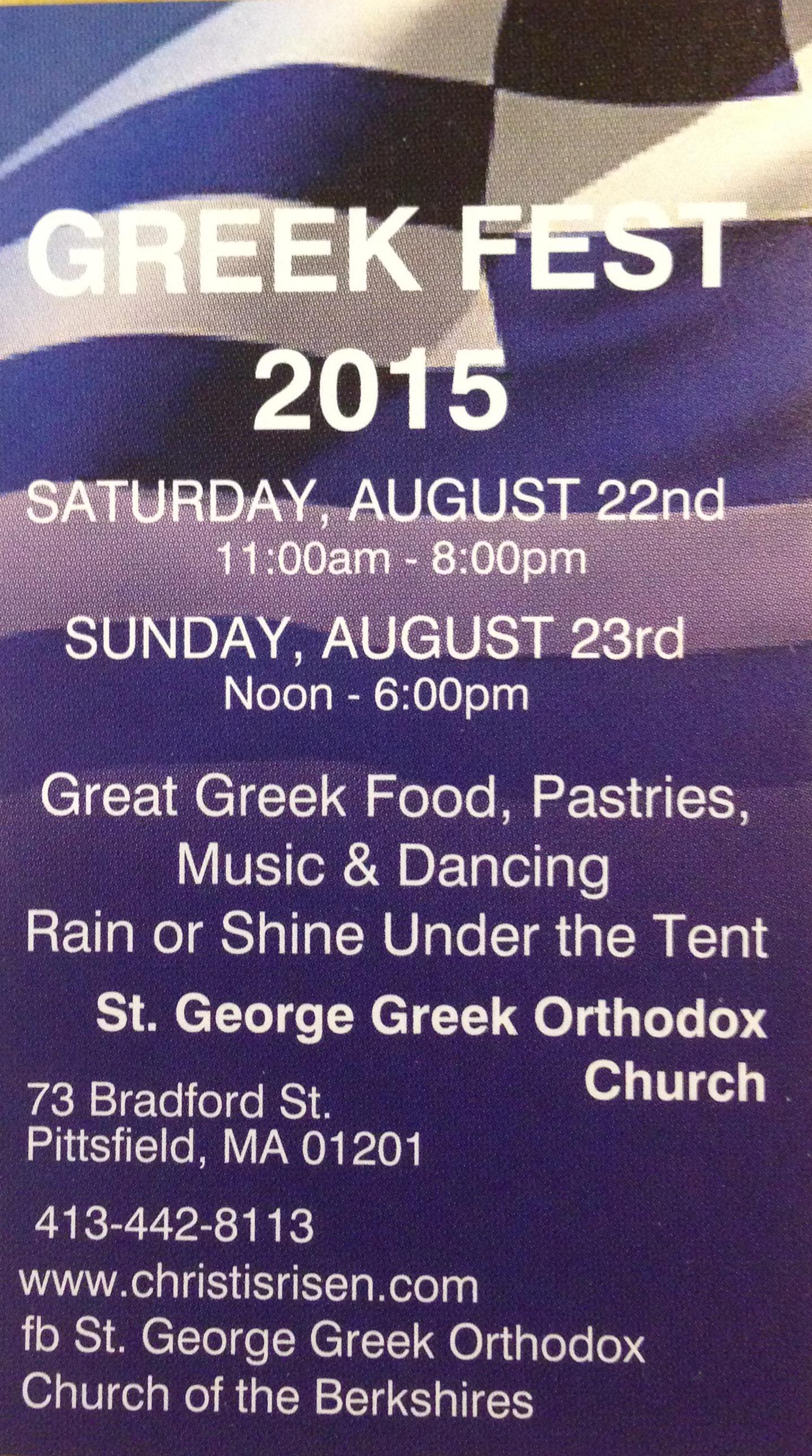 Pittsfield MA Greek Festival: GreekFest at St. George Greek Church