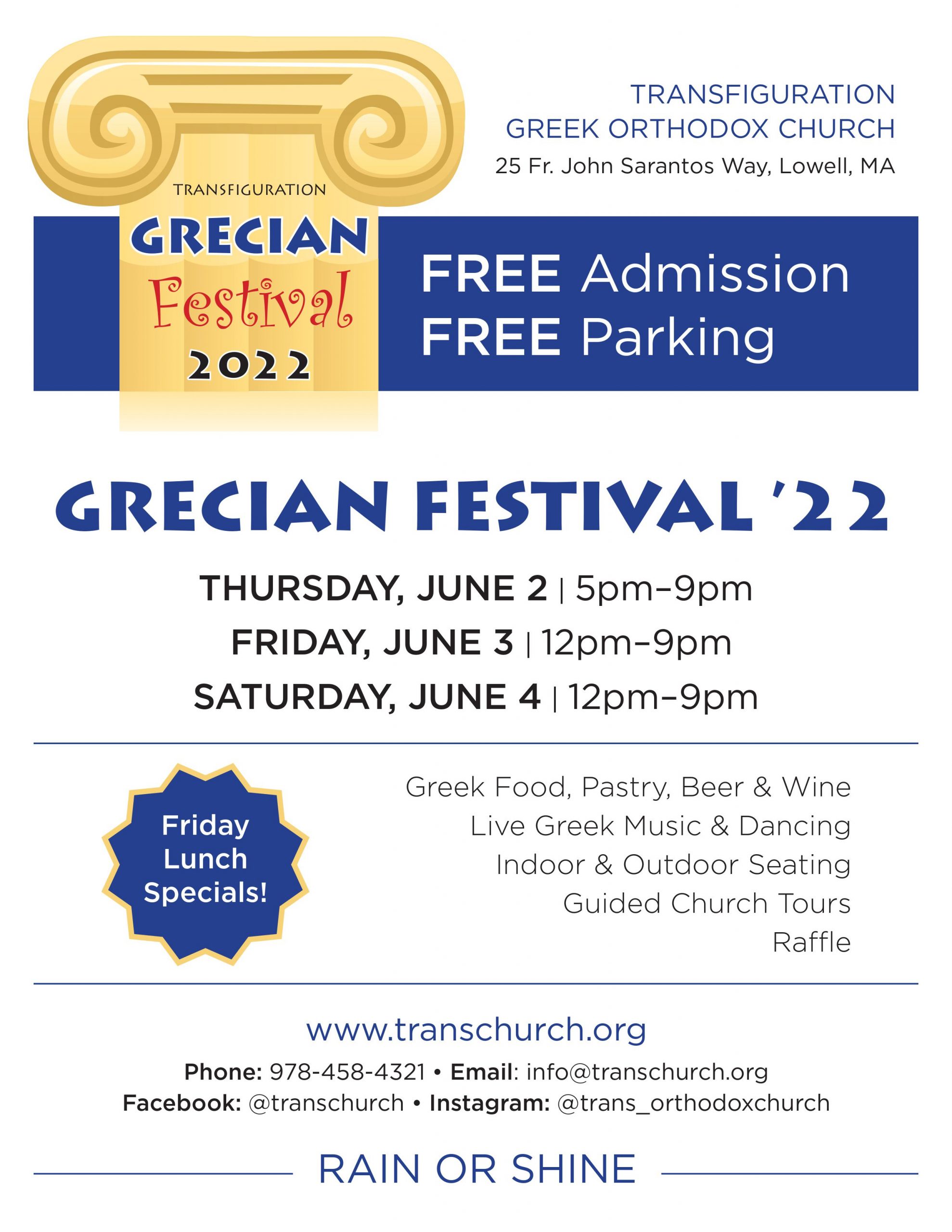 Lowell MA Greek Festival at Transfiguration Greek Orthodox Church