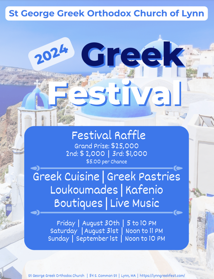 Lynn MA Festival at St. George Greek Church