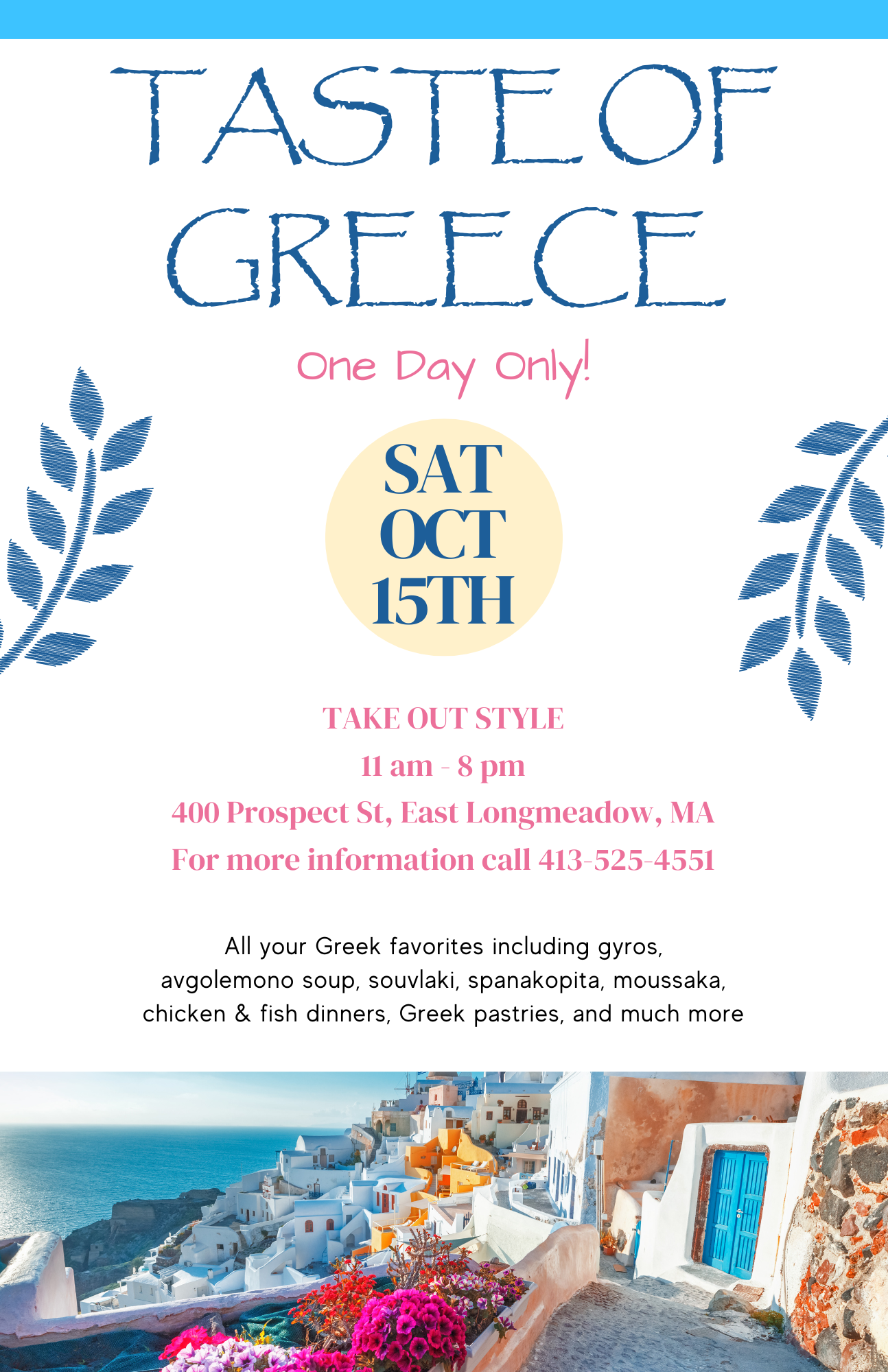 Taste of Greece Event at Greek Church of St. Luke East Longmeadow MA