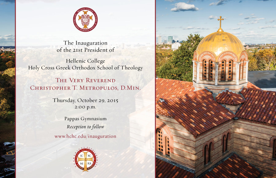 Presidential Inauguration at Hellenic College Holy Cross Brookline MA