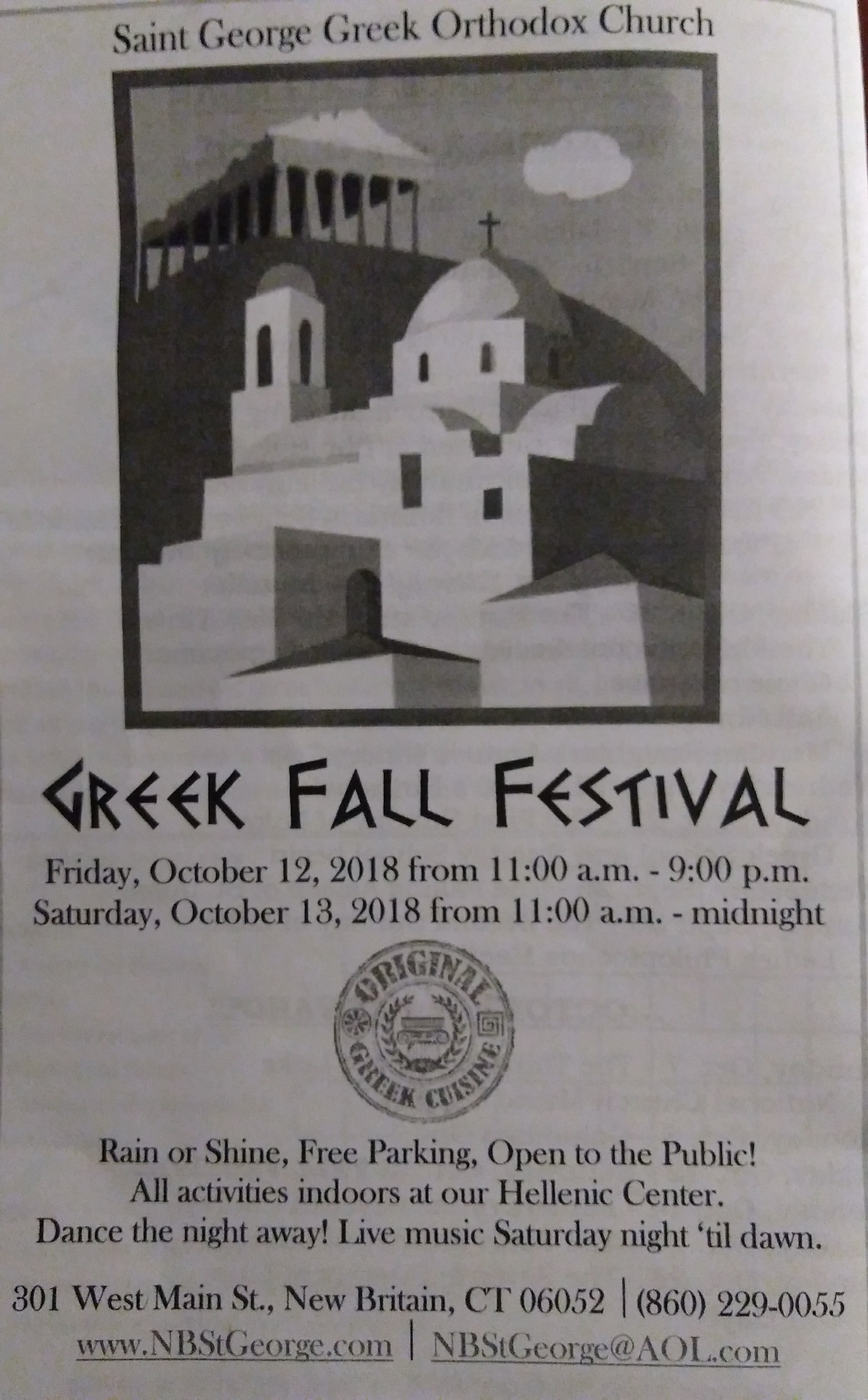 New Britain CT Greek Festival at St. Greek Church