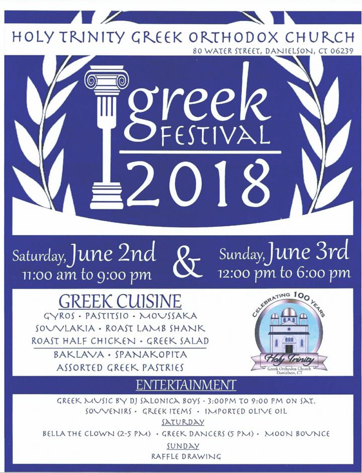 Danielson CT Greek Festival at Holy Trinity Greek Church