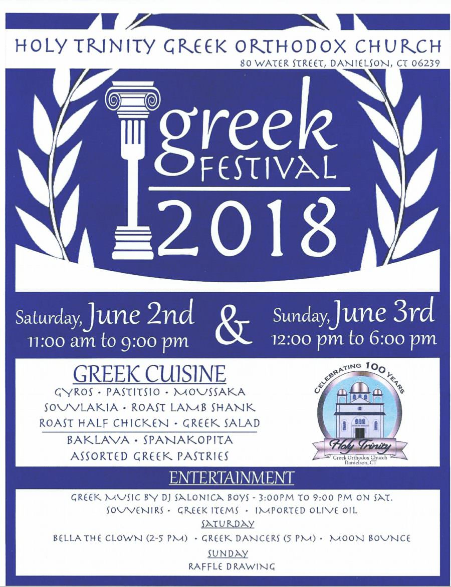 Danielson CT Greek Festival at Holy Trinity Greek Church