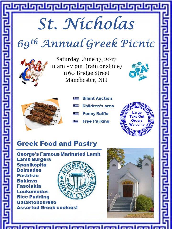 Annual Picnic at St. Nicholas Greek Orthodox Church Manchester NH