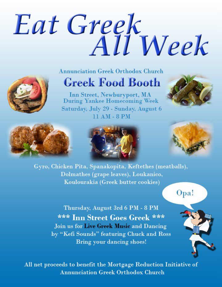 Yankee Homecoming Week Greek Booth Newburyport MA