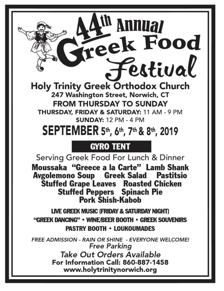 Greek Food Festival at the Holy Trinity Greek Church Norwich CT