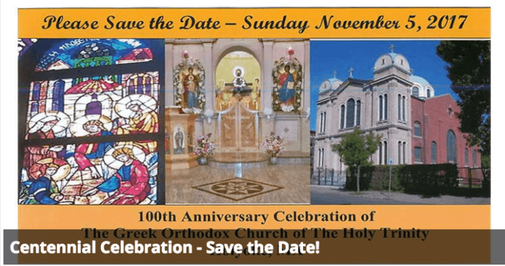 Centennial Celebration at Holy Trinity Greek Church in Holyoke, MA