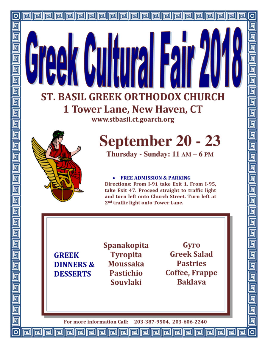 Greek Cultural Fair Festival at St. Basil Greek Church New Haven CT