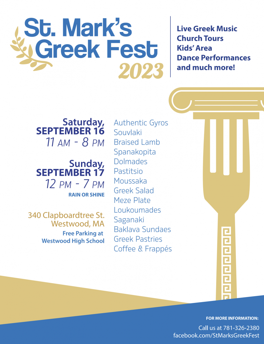 Greek Festival at St. Mark Orthodox Church Westwood MA